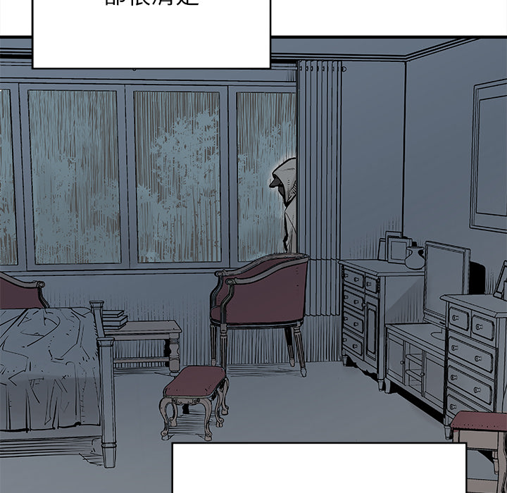 邪恶血统邪恶血统：4P13