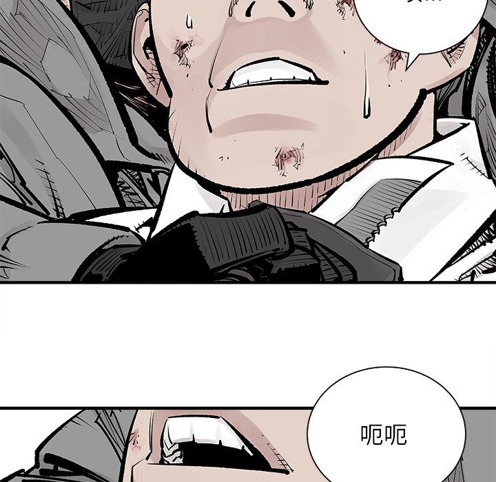 邪恶血统邪恶血统：4P51