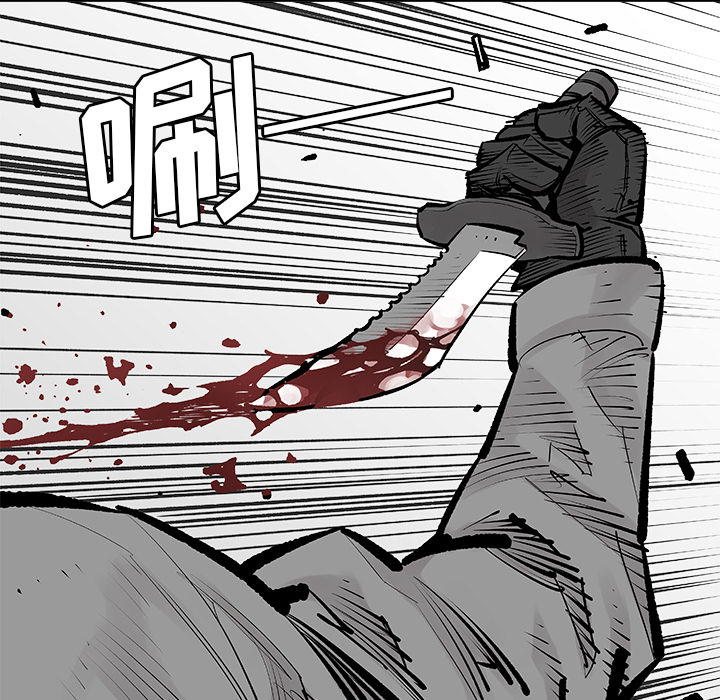 邪恶血统邪恶血统：4P53