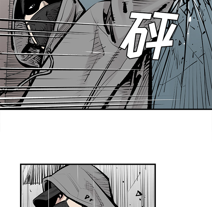 邪恶血统邪恶血统：4P16