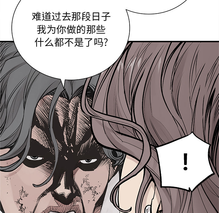 邪恶血统邪恶血统：4P35