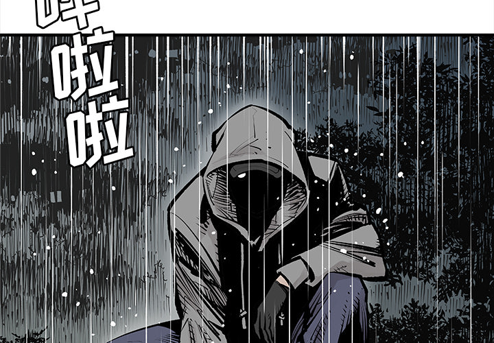 邪恶血统邪恶血统：4P3