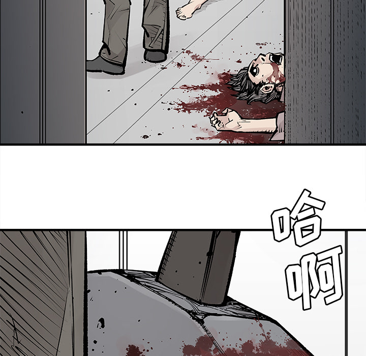 邪恶血统邪恶血统：4P23