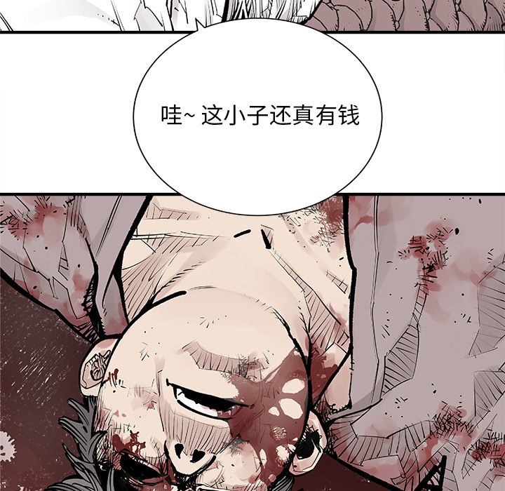 邪恶血统邪恶血统：4P27