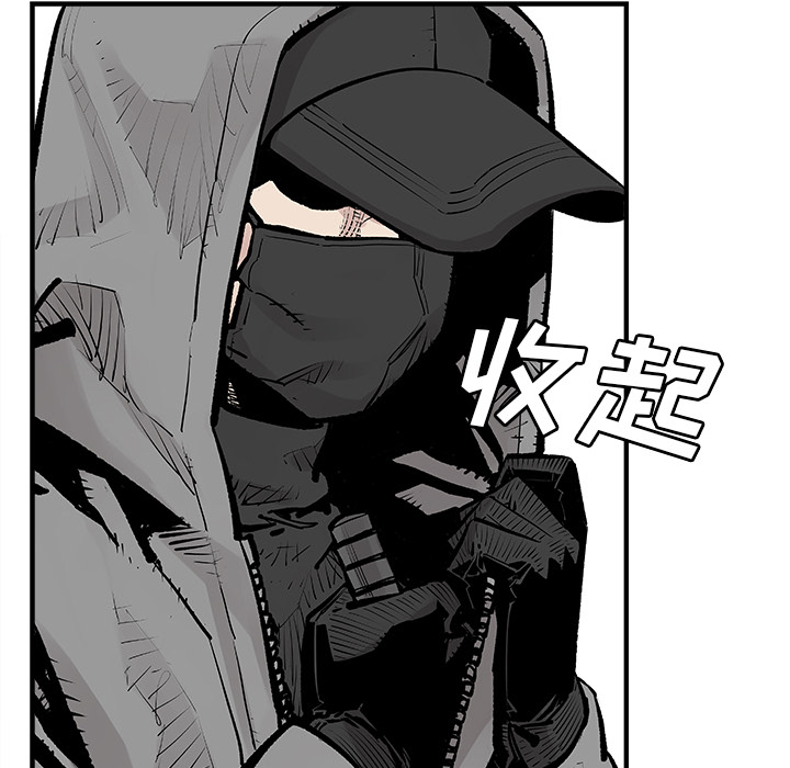 邪恶血统邪恶血统：4P58