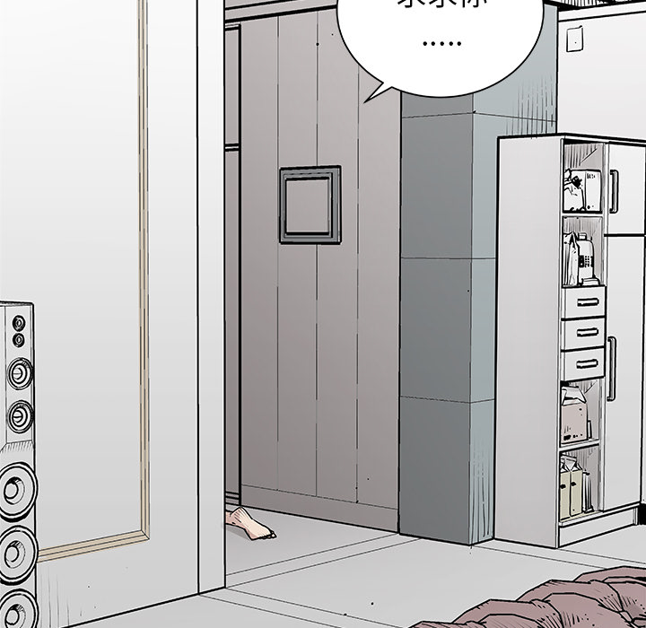 邪恶血统邪恶血统：4P78