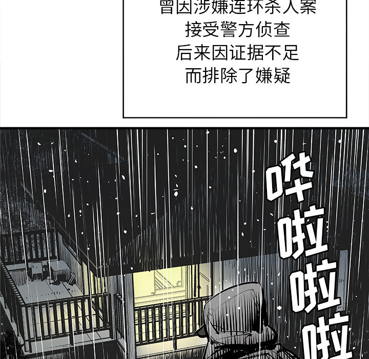 邪恶血统邪恶血统：4P5