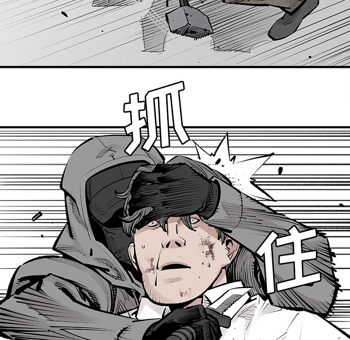 邪恶血统邪恶血统：4P49