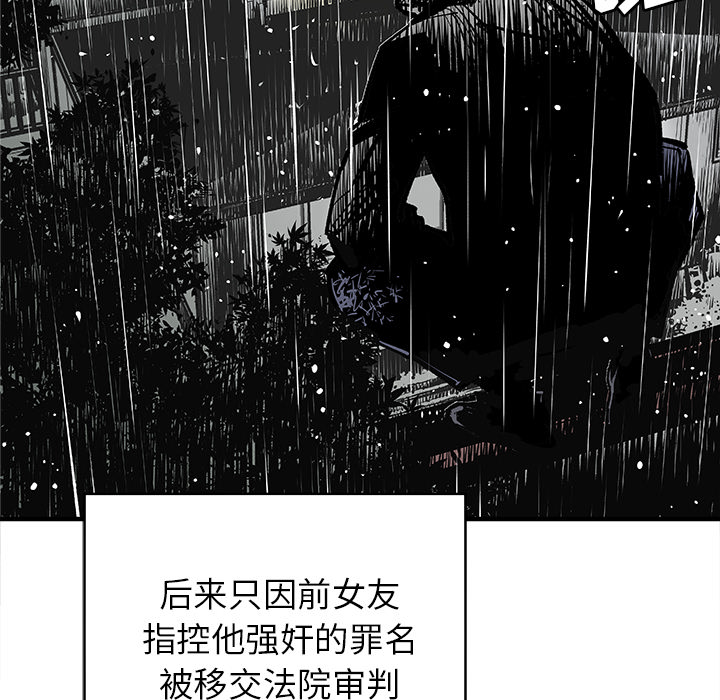 邪恶血统邪恶血统：4P6