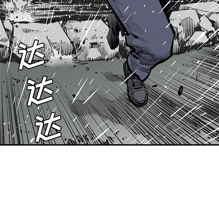 邪恶血统邪恶血统：4P10