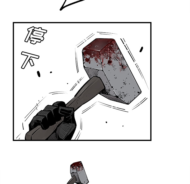 邪恶血统邪恶血统：5P11