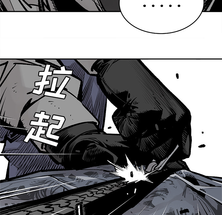 邪恶血统邪恶血统：5P34