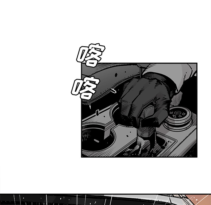 邪恶血统邪恶血统：5P53