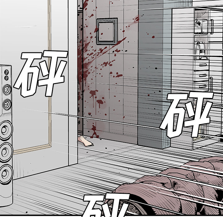 邪恶血统邪恶血统：5P22