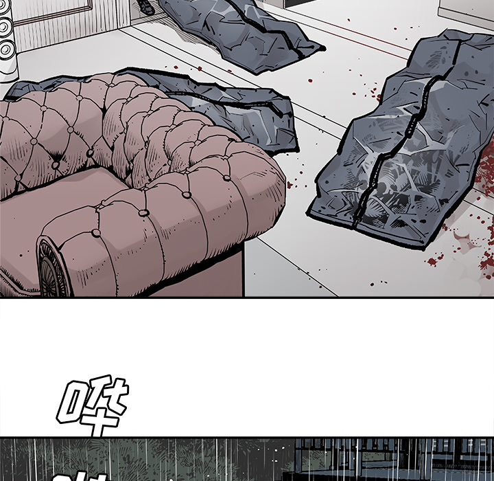 邪恶血统邪恶血统：5P36