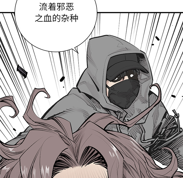 邪恶血统邪恶血统：5P7