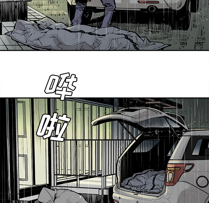 邪恶血统邪恶血统：5P42