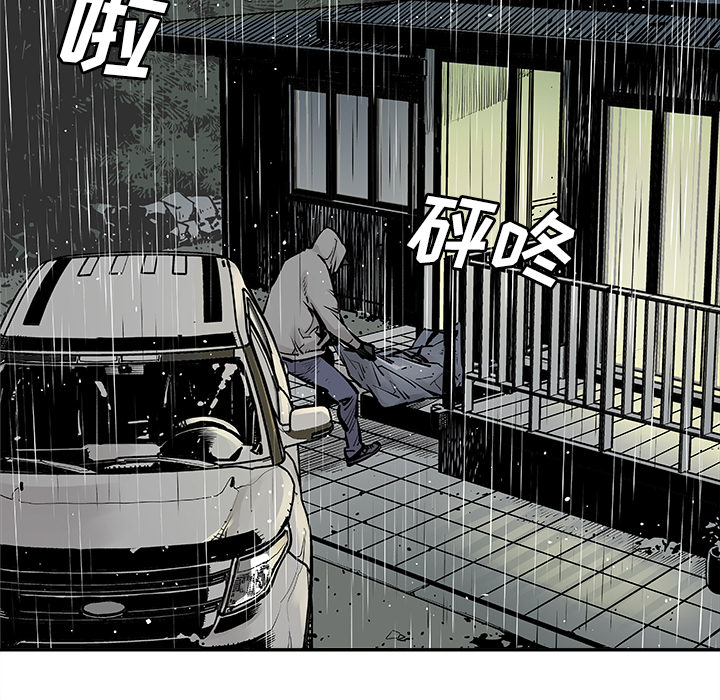 邪恶血统邪恶血统：5P37