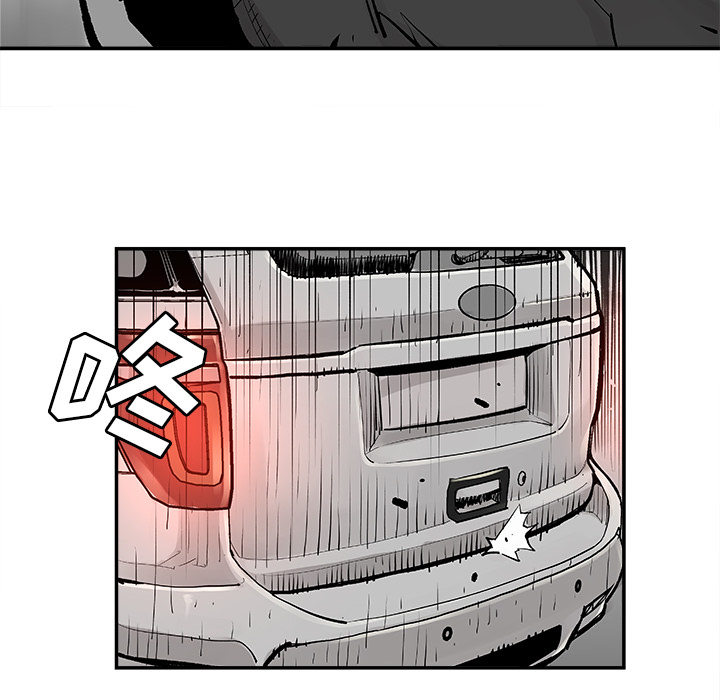 邪恶血统邪恶血统：5P52