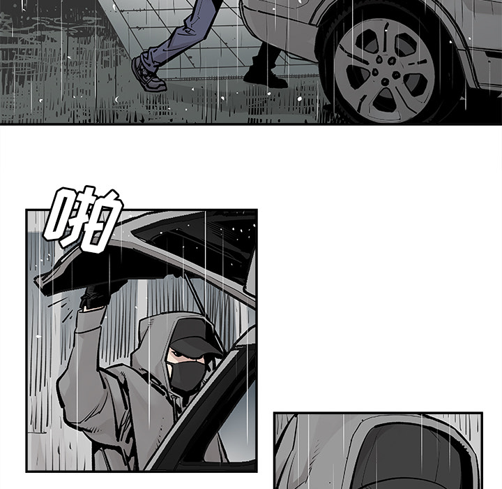 邪恶血统邪恶血统：5P44