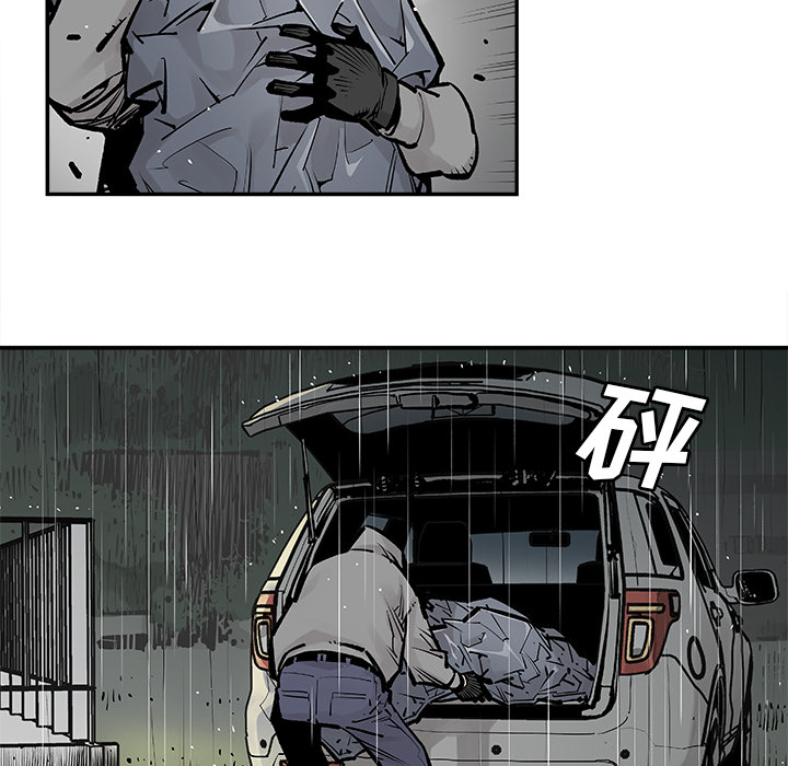 邪恶血统邪恶血统：5P41