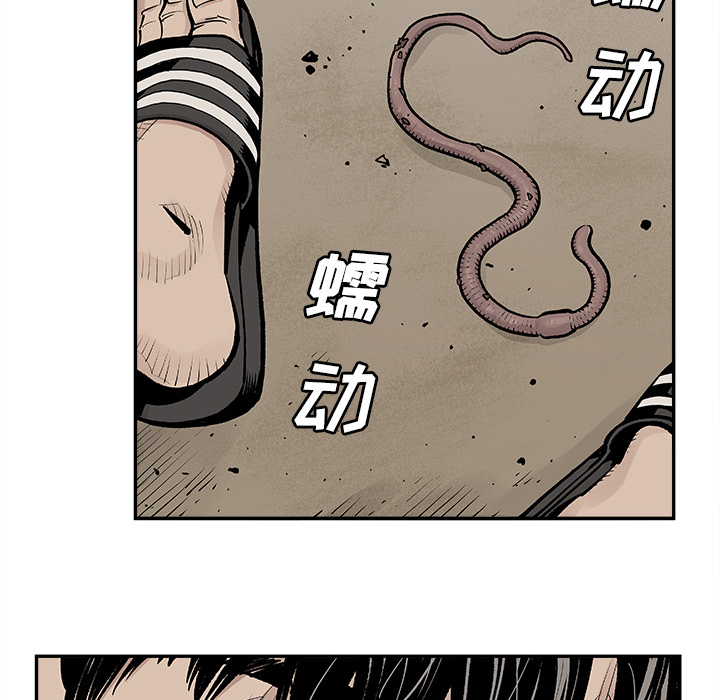 邪恶血统邪恶血统：5P63