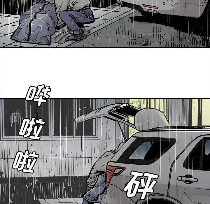 邪恶血统邪恶血统：5P43