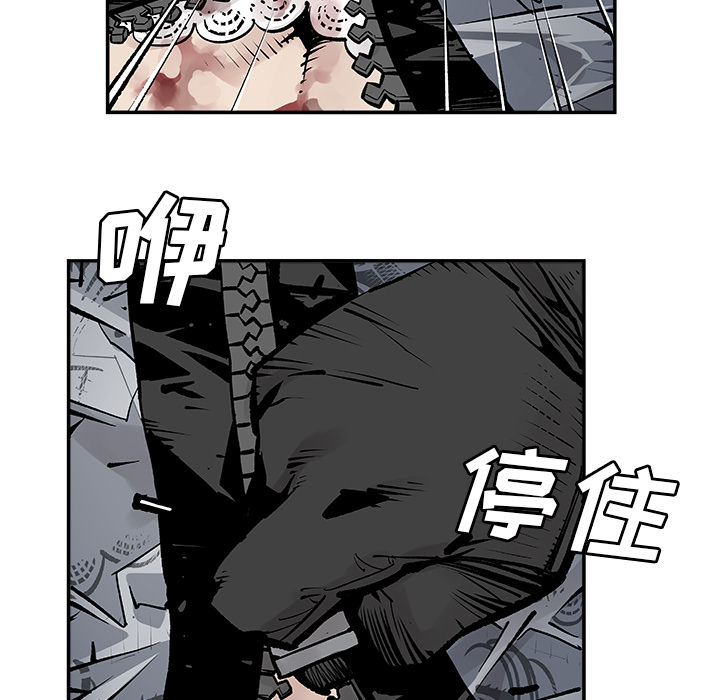 邪恶血统邪恶血统：5P28