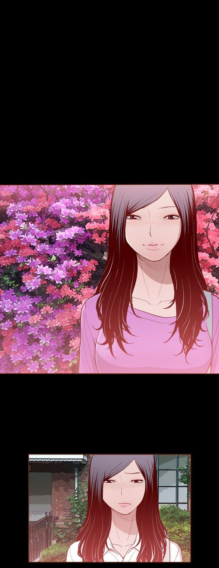 无法隐藏第2话P20