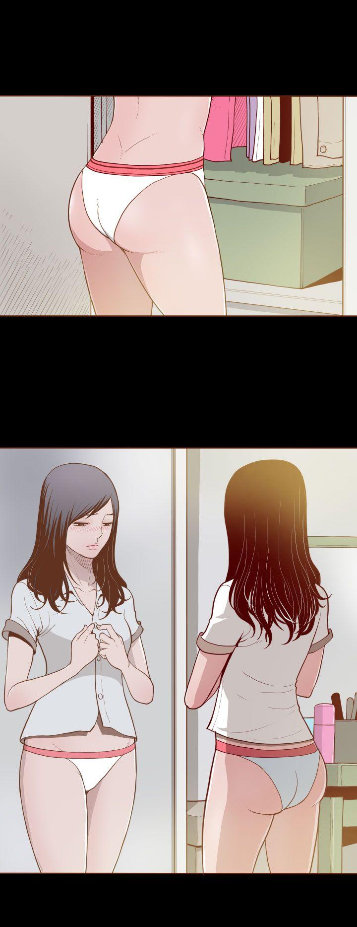 无法隐藏第2话P12