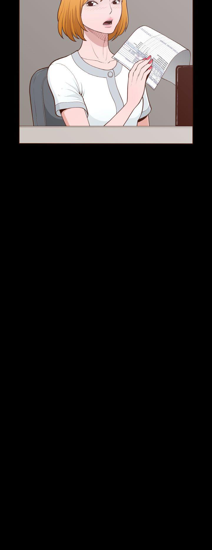 无法隐藏第5话P4