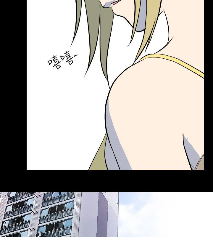 我的色色夜说第3话 - 家教与重考生的淫谈夜说（上）P8