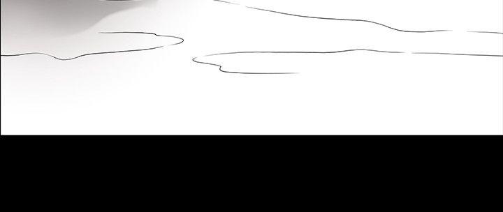 人妻性解放3:粗糙的手第1话P17