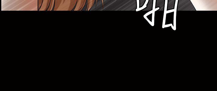 人妻性解放3:粗糙的手第2话P15