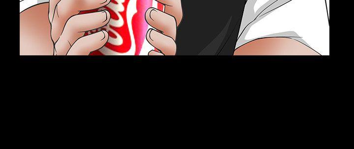 人妻性解放3:粗糙的手第2话P27