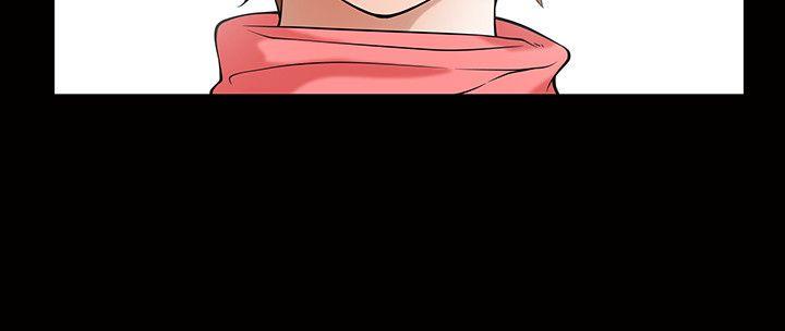 人妻性解放3:粗糙的手第2话P24