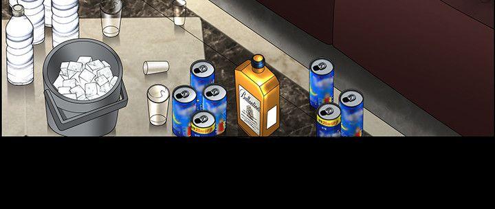 人妻性解放3:粗糙的手第3话P27