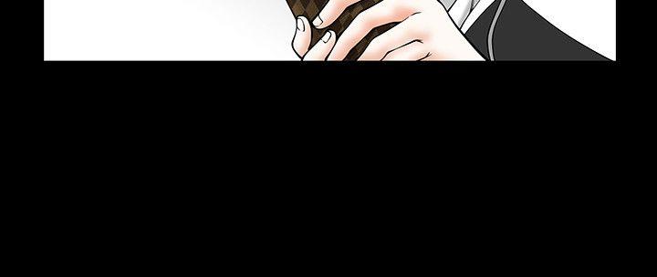 人妻性解放3:粗糙的手第4话P15