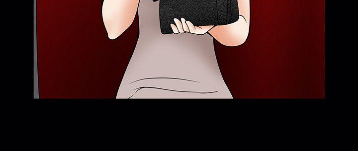 人妻性解放3:粗糙的手第4话P7