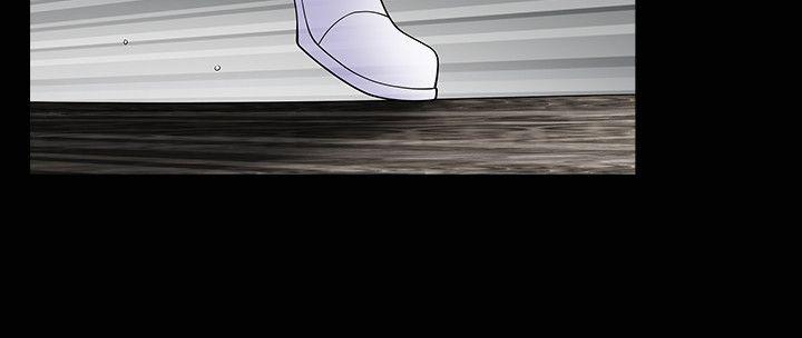 人妻性解放3:粗糙的手第4话P25