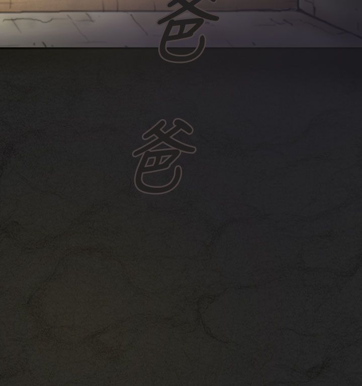 姐姐姐姐：第1话P48