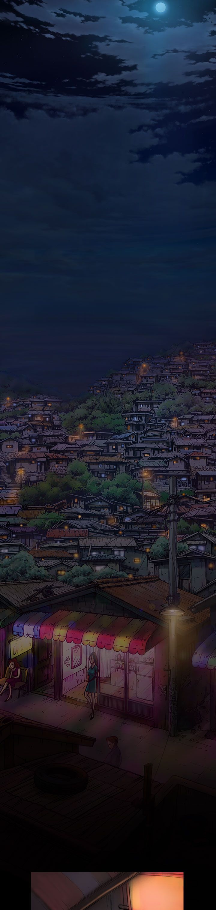 姐姐姐姐：第1话P8