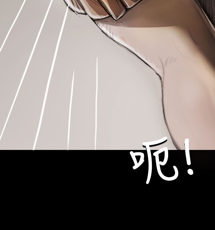 姐姐姐姐：第5话P22