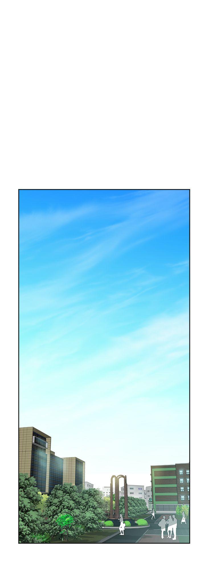 二十再重来第4话P17