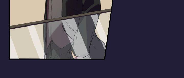 天使的眼泪第1话P10