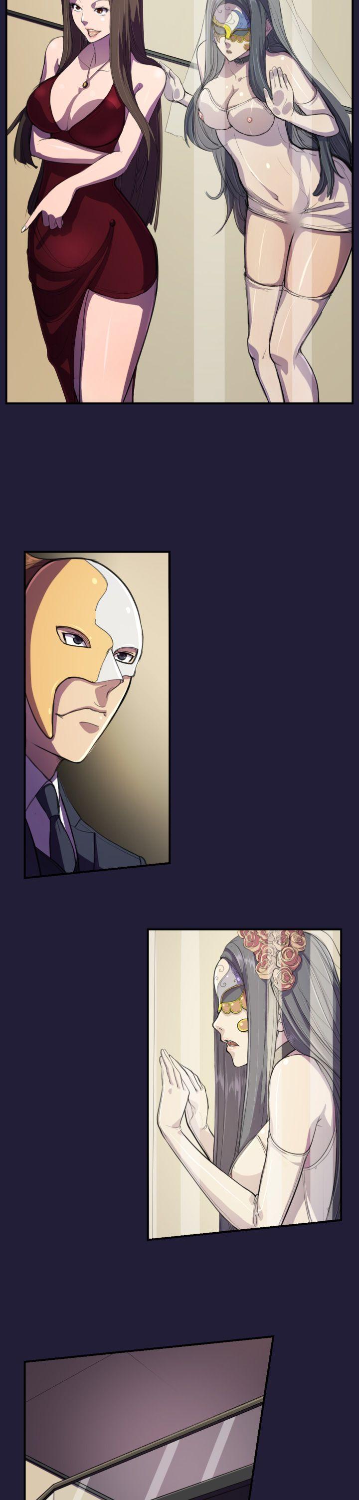 天使的眼泪第1话P15