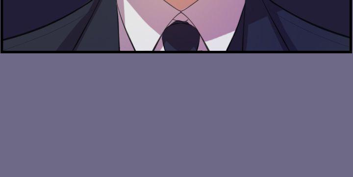 天使的眼泪第2话P14