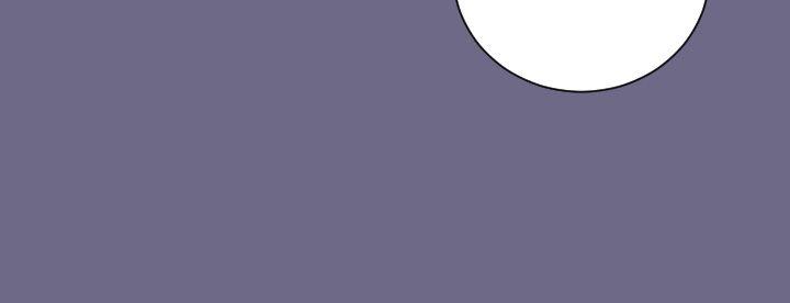 天使的眼泪第2话P18