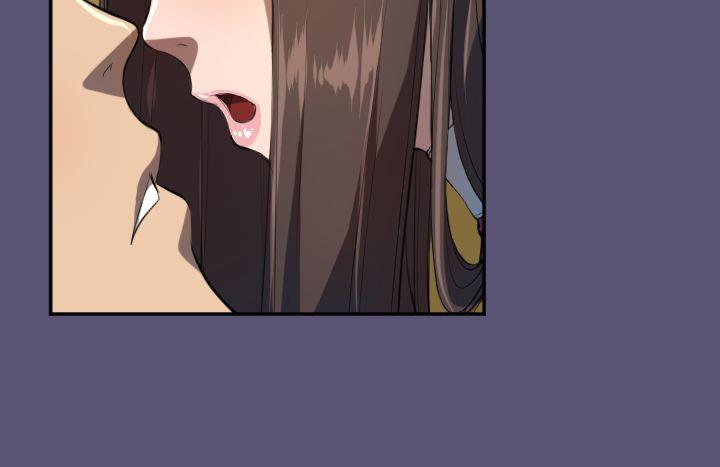 天使的眼泪第3话P20