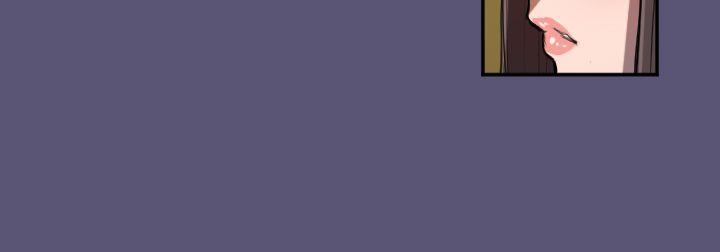 天使的眼泪第3话P16